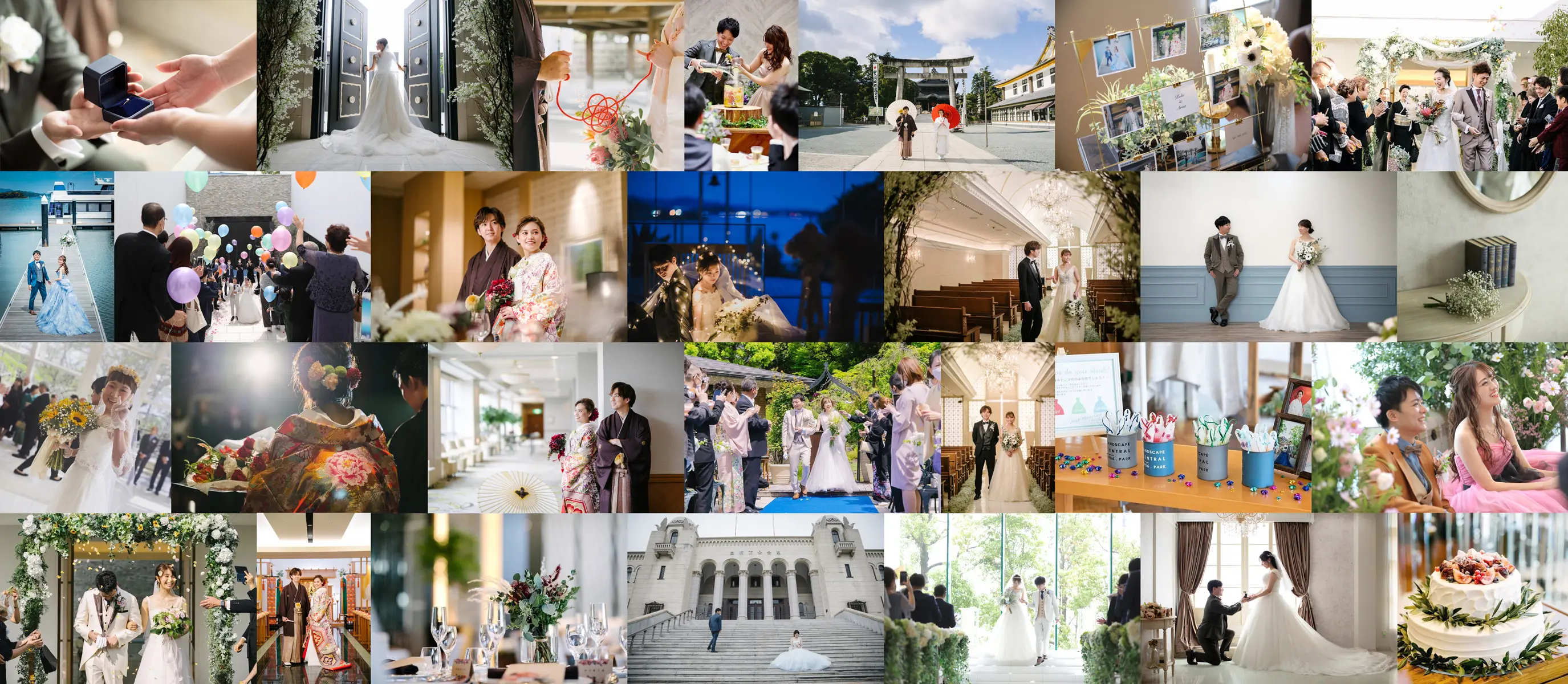 豊川 豊田 結婚式場 フェアリーブライダル 結婚式の写真